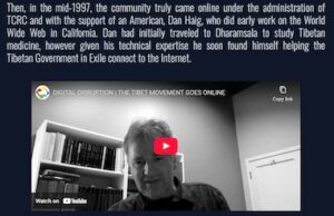 Link to interview with Dan